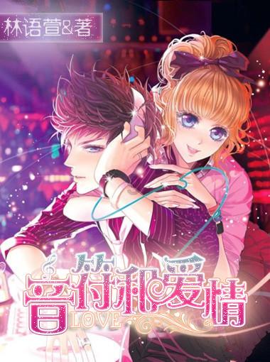 国产免费看漫画软件游戏画面