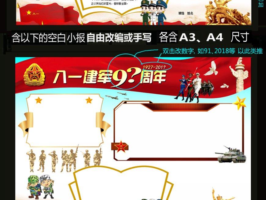 四季度QDII基金份额增加535亿份!ETF贡献超七成,恒生互联网相关ETF最受资金关注