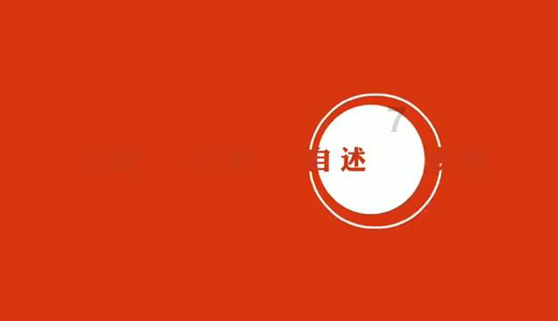 僵尸猎人赏金大赛