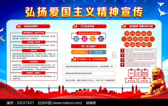 以案普法 答好诉源治理大考卷
