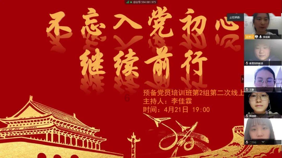 三盛宏业董事长陈建铭与重要到访伙伴会友好交流，增进合作