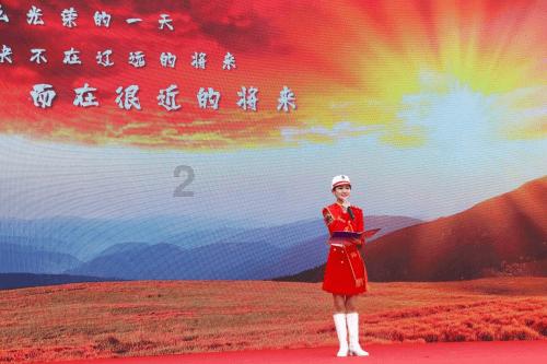 被困的小恶魔