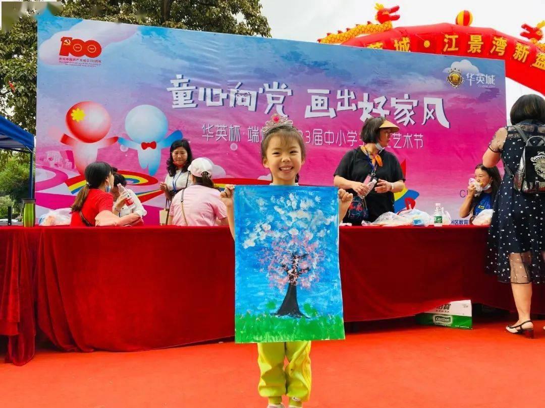电子支付会让你有「花钱如流水」的感觉吗？