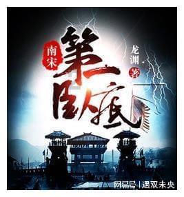 麦嘉/石天/黄百鸣/徐克/泰迪罗宾/曾志伟/施南生新艺城公司所有电影（一）